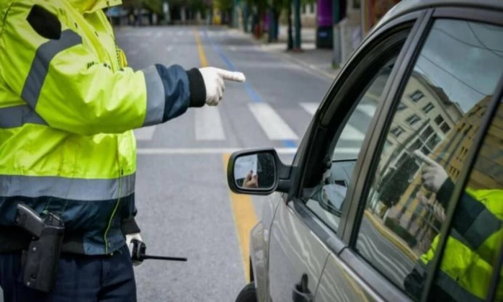 Παίρνουν παράταση τα έντυπα μετακίνησης έως 19/02 λόγω κακοκαιρίας